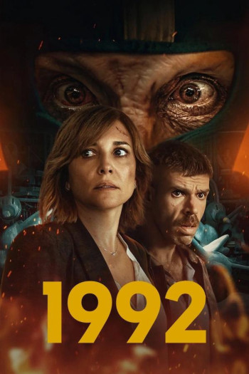 1992 (1992) [2024]