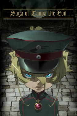 Ấu Nữ Chiến Ký (Saga Of Tanya The Evil) [2017]