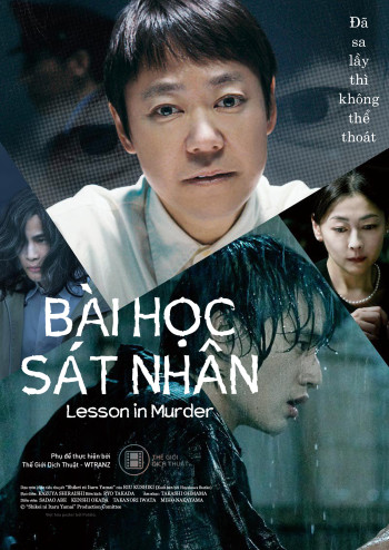 Bài Học Sát Nhân (Lesson in Murder) [2022]