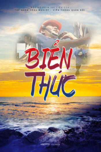 Biển Thức (Biển Thức) [2011]