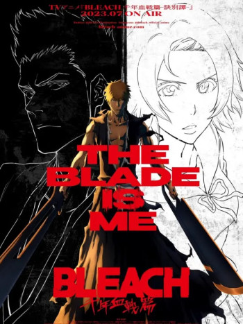 BLEACH Huyết Chiến Ngàn Năm (Part 2) - Chia Biệt (BLEACH 千年血戦篇-訣別譚-) [2023]