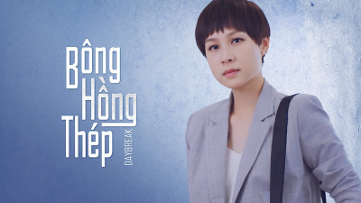 Bông Hồng Thép