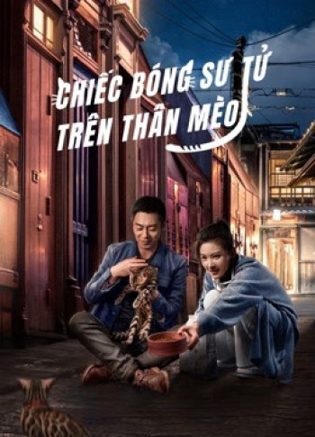 Chiếc Bóng Sư Tử Trên Thân Mèo (The Lion's Secret) [2021]