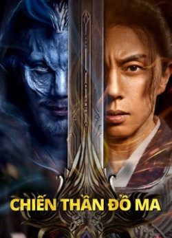 Chiến Thần Đồ Ma (Fighting Darksider) [2022]