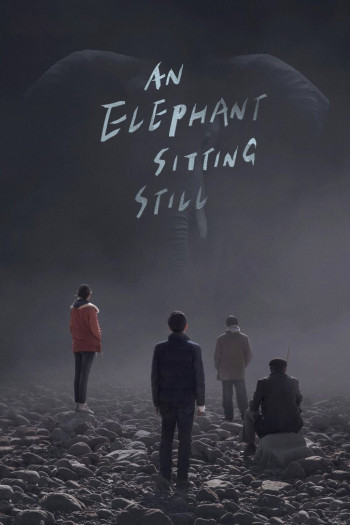 Chú Voi Ngồi Im Trên Đất (An Elephant Sitting Still) [2018]