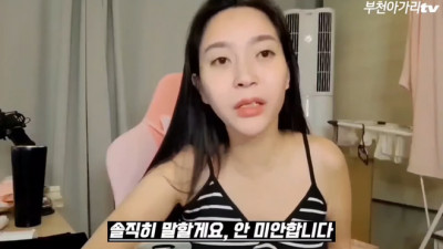 Cô Người Mẫu LiveStream