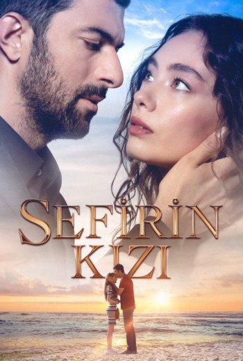 Con Gái Ngài Đại Sứ (Sefirin Kizi) [2019]