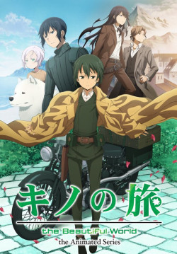 Cuộc Phiêu Lưu Của Kino (Kino's Journey: The Beautiful World) [2017]