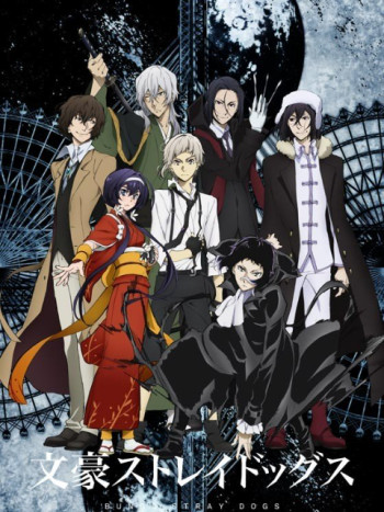 Đặc Nhiệm Thám Tử Phần 3 (Bungou Stray Dogs S3) [2019]