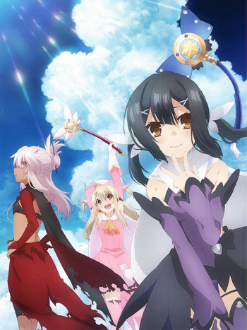 Fate/kaleid liner Thiếu nữ ma pháp - Illya 2wei Herz! (Fate/kaleid liner プリズマ☆イリヤ ツヴァイヘルツ!) [2015]