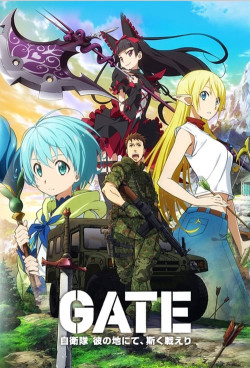 GATE: Lực lượng tự vệ kỳ ảo (Gate) [2015]