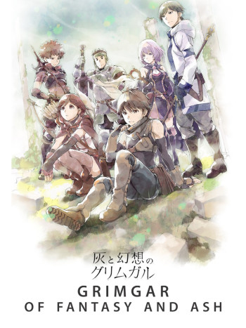 Grimgar - Ảo ảnh và tro tàn (Hai to Gensou no Grimgar) [2016]