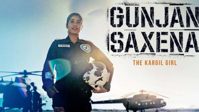 Gunjan Saxena: Cô gái Kargil