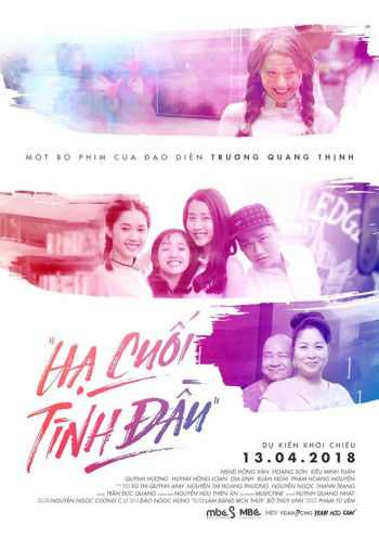 Hạ Cuối Tình Đầu (Hạ Cuối Tình Đầu) [2023]