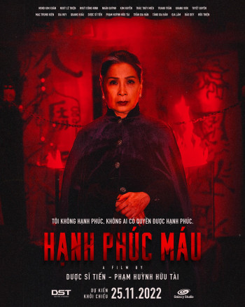 Hạnh Phúc Máu (Blood Karma) [2022]