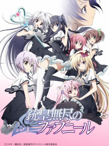 Học Viện Nữ Sinh (Juuou Mujin no Fafnir) [2015]