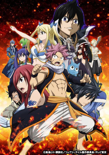 Hội Pháp Sư Fairy Tail (2006)