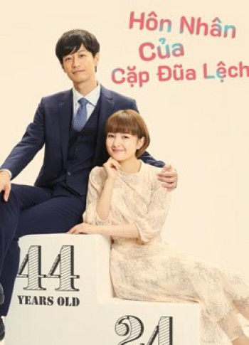 Hôn Nhân Của Cặp Đũa Lệch (May December Couple) [2020]