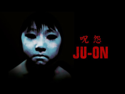 Ju-on: The Grudge