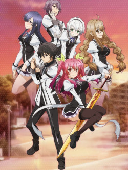 Kị sĩ lưu ban (Rakudai Kishi no Cavalry) [2015]