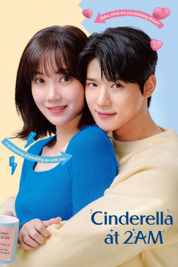 Lọ Lem 2 Giờ Sáng (Cinderella at 2AM) [2024]