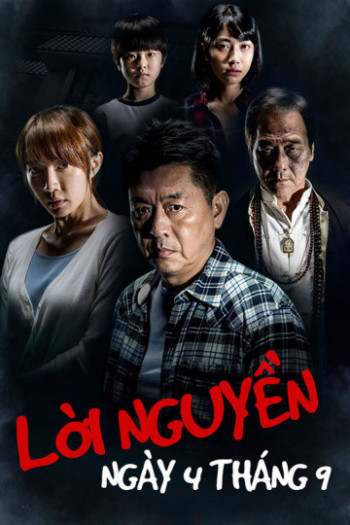 Lời Nguyền Ngày 4 Tháng 9 (Fourth Of September) [2018]