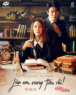 Lừa Em, Cưng Tiêu Rồi (Cheat On Me, If You Can) [2020]