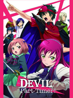 Ma Vương Đi Làm (The Devil Is a Part-Timer!, Hataraku Maou-sama!) [2013]