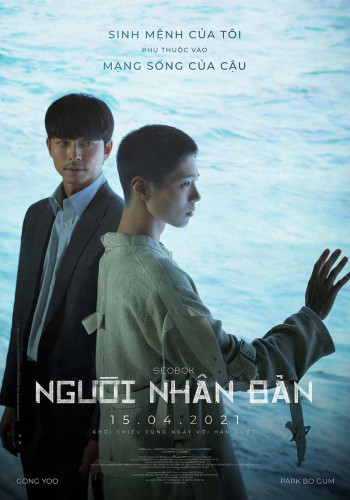 Người Nhân Bản (Seobok) [2021]