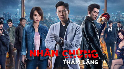 Nhân Chứng Thầm Lặng