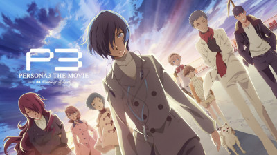 Persona 3 the Movie 4: Winter of Rebirth