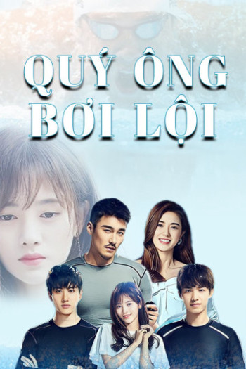 Quý Ông Bơi Lội (2018)