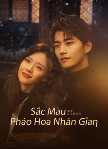 Sắc Màu Pháo Hoa Nhân Gian (Falling Before Fireworks) [2023]