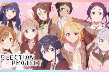 SELECTION PROJECT