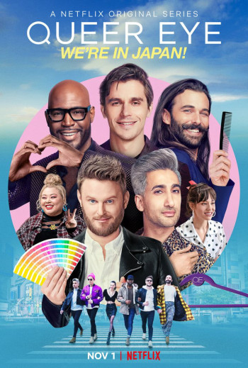 Sống chất: Brazil (Queer Eye: Brazil) [2022]