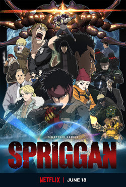 Spriggan (SPRIGGAN) [2022]