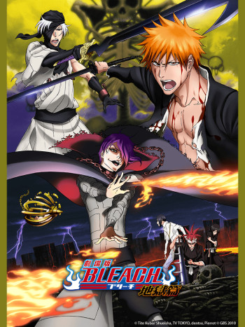 Sứ Mệnh Thần Chết: Khúc Thơ Của Địa Ngục (Bleach: Hell Verse Bleach Movie 4: Jigoku-hen) [2010]