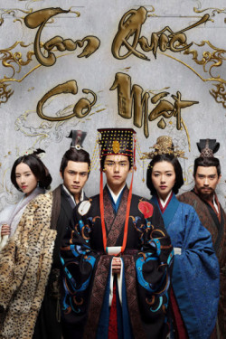 Tam Quốc Cơ Mật (Secret Of The Three Kingdoms) [2018]