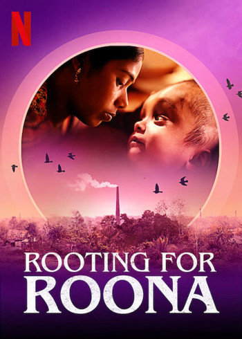 Tất cả vì Roona (Rooting for Roona) [2020]