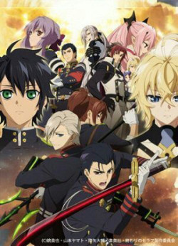 Thiên thần diệt thế (Phần 2) (Seraph of the End (Season 2)) [2015]