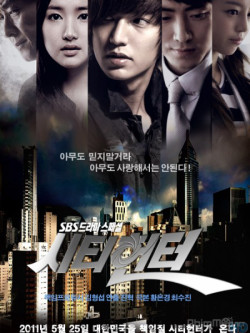 Thợ Săn Thành Phố (City Hunter) [2011]