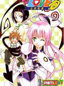 To Love-ru Trouble Uncen (To Love-ru Trouble Uncen SS1) [2008]