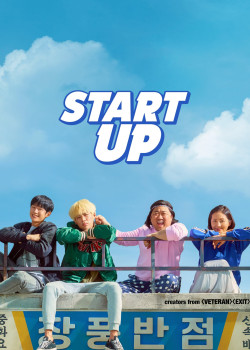 Trẻ Trâu Khởi Nghiệp (Start-Up) [2019]